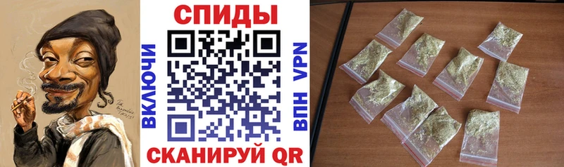 Бутират жидкий экстази  закладка  Киренск 