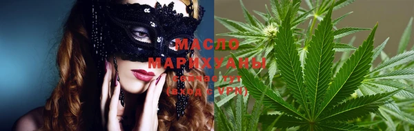 мефедрон мука Балахна