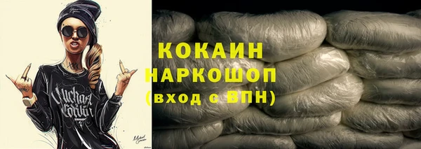 mdpv Баксан