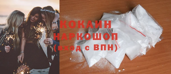 mdpv Баксан