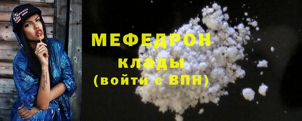 шишки Михайлов