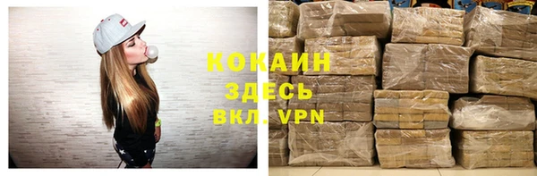 mdpv Баксан
