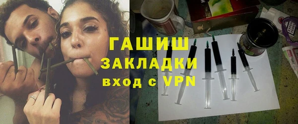 mdpv Баксан