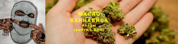 mdpv Баксан