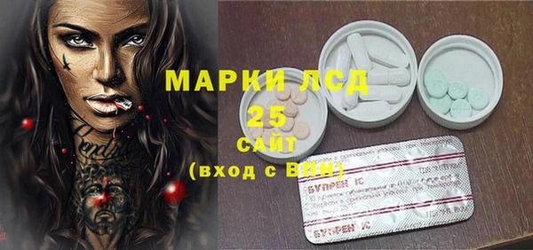mdpv Баксан