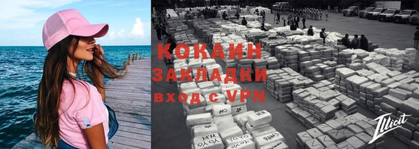 mdpv Баксан