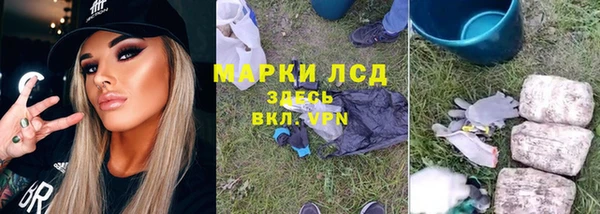 mdpv Баксан
