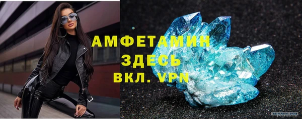 mdpv Баксан