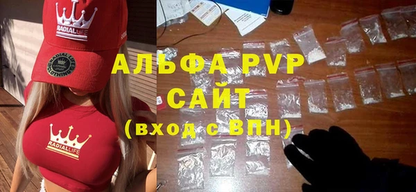 mdpv Баксан