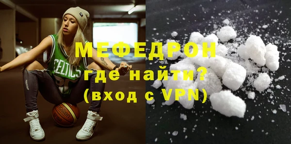 mdpv Баксан