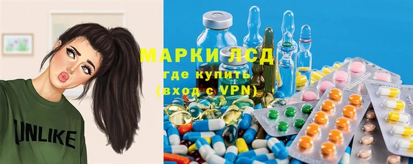 mdpv Баксан