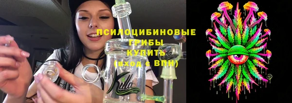 мефедрон мука Балахна