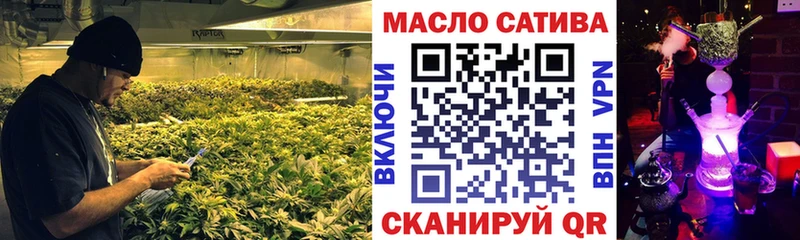 ТГК Wax  Киренск 