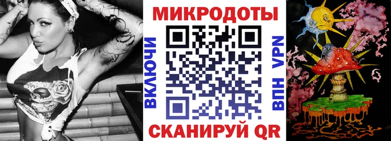 Галлюциногенные грибы мицелий  наркошоп  Киренск 
