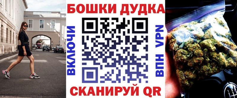 МАРИХУАНА AK-47  наркота  гидра tor  мориарти как зайти  Киренск 
